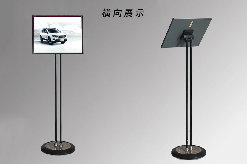雙桿立牌