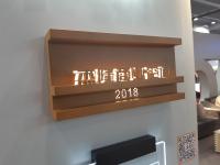 背光字0326 (6)